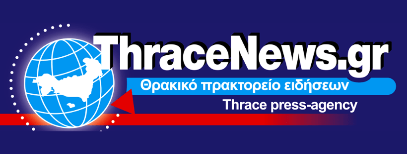 Thrace News