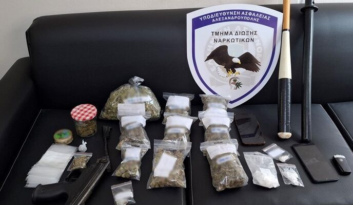 Επτά συλλήψεις για ναρκωτικά σε Ανατολική Μακεδονία και Θράκη - Επιχειρήσεις της ΕΛ.ΑΣ. με τη συνδρομή του Frontex