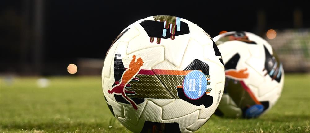 Νέες συλλήψεις στο σκάνδαλο παράνομου στοιχηματισμού στην Τουρκία - Στο στόχαστρο ακόμη 29 ποδοσφαιριστές