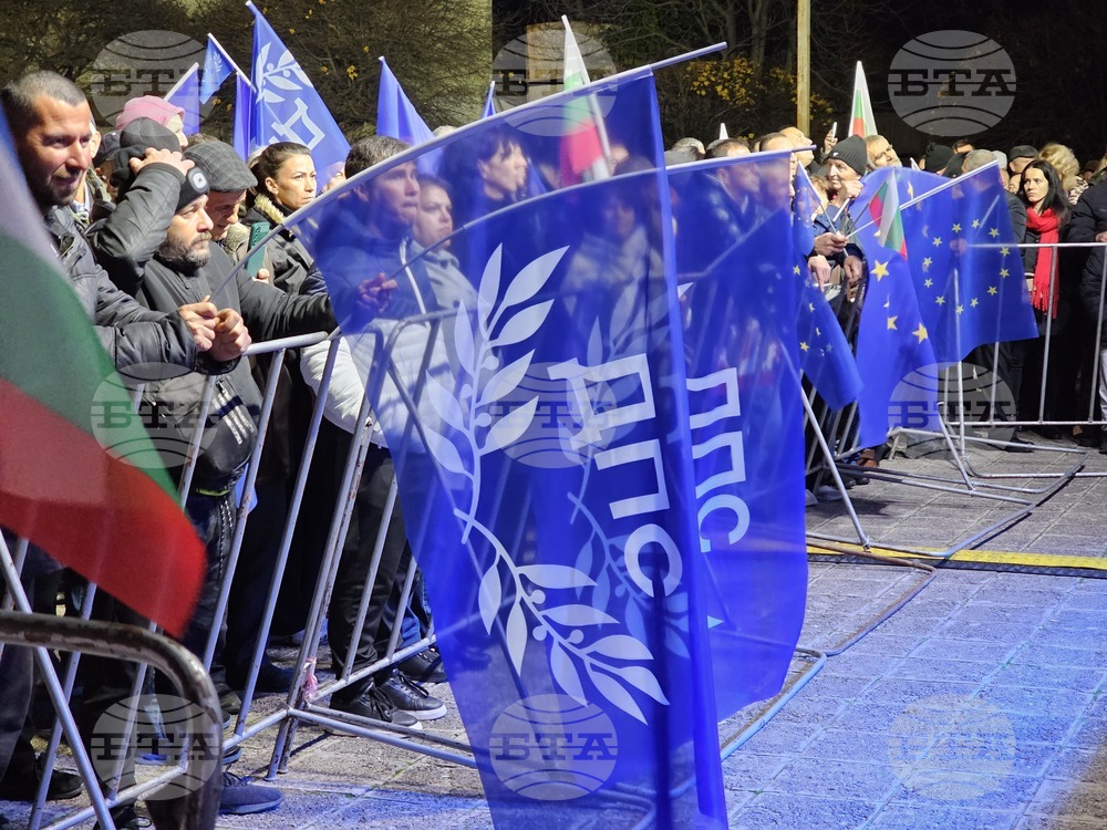 Βουλγαρία: Πολιτική ένταση, μαζικές διαδηλώσεις και η ασυνήθιστη κινητοποίηση υπέρ της κυβέρνησης
