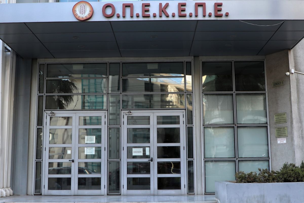 Κρήτη: Πώς δρούσε το κύκλωμα παράνομων επιδοτήσεων μέσω ΟΠΕΚΕΠΕ - 16 συλλήψεις και αποκαλυπτικά ευρήματα