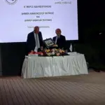 Αμμόχωστος και Καβάλα ενώνουν τις δυνάμεις τους μέσα από μια ξεχωριστή αδελφοποίηση